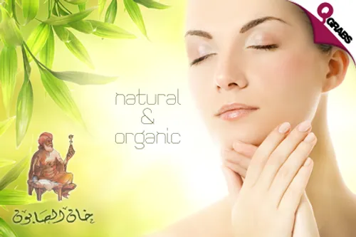 For QR129 look after your skin with a set of 5 organic healers from Khan Al Saboun (QR420 value)